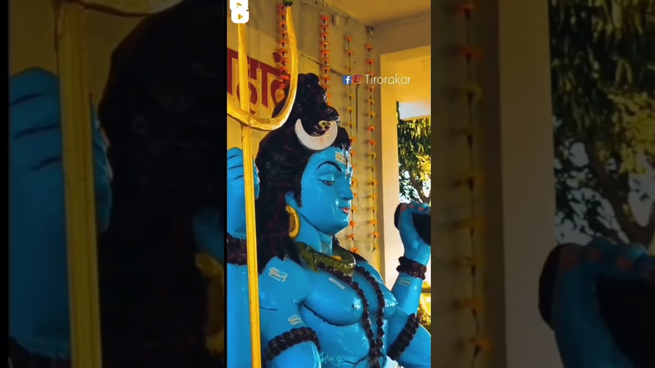 TIRODA MOKSHA DHAM HAR HAR MAHADEV🙏🙏🙏🙏