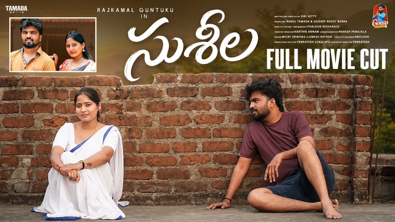 Susheela💍🤍🎭 || The Virgin Wife || Full Movie || New Web series || Gossip Gowtham || Tamada Media