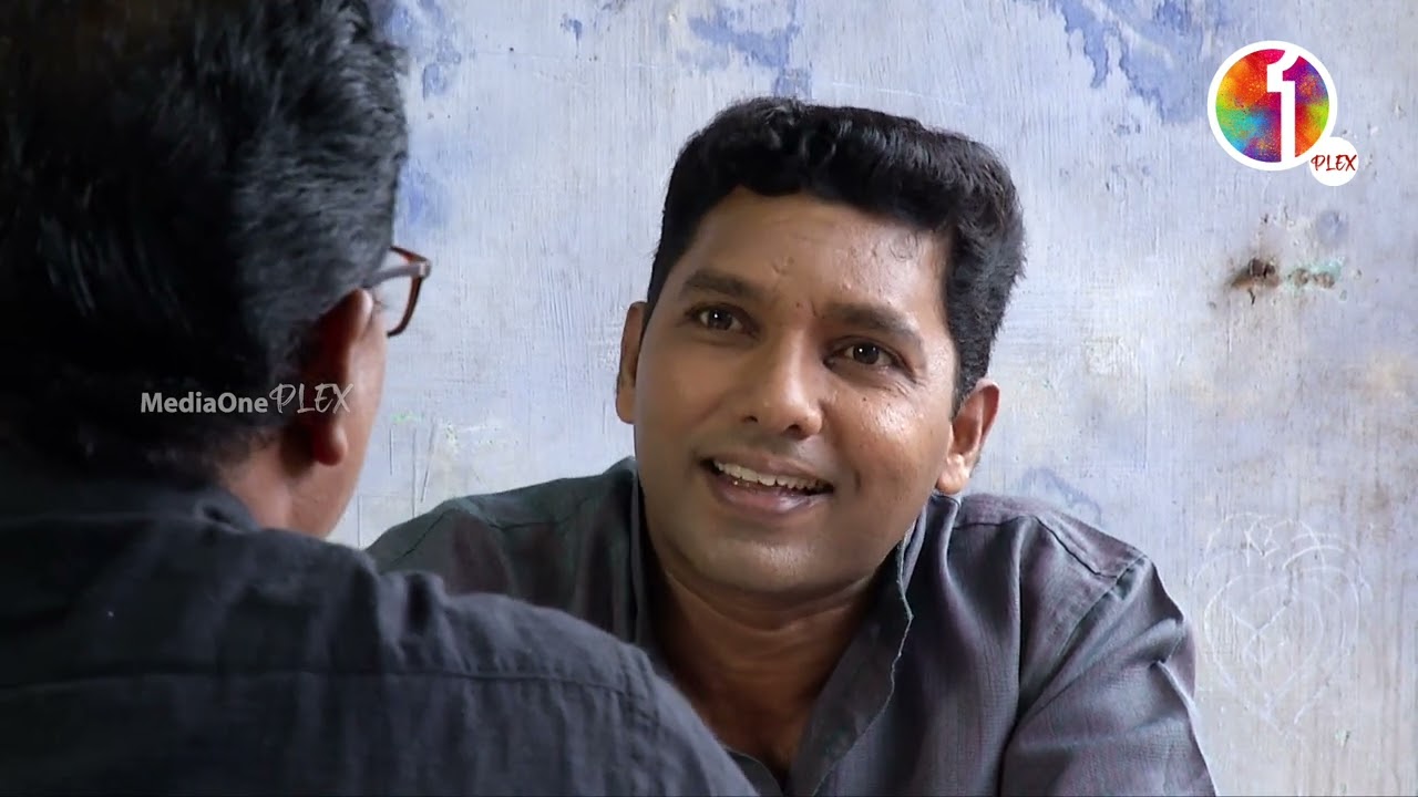 'ഇളയപ്പന് ദിവസം മൂന്ന് നേരം വേണം... ഉക്രുവിനാണേല്‍ മൂന്നെണ്ണം വീശാതെ പറ്റില്ല' | Kunnamkulathangadi