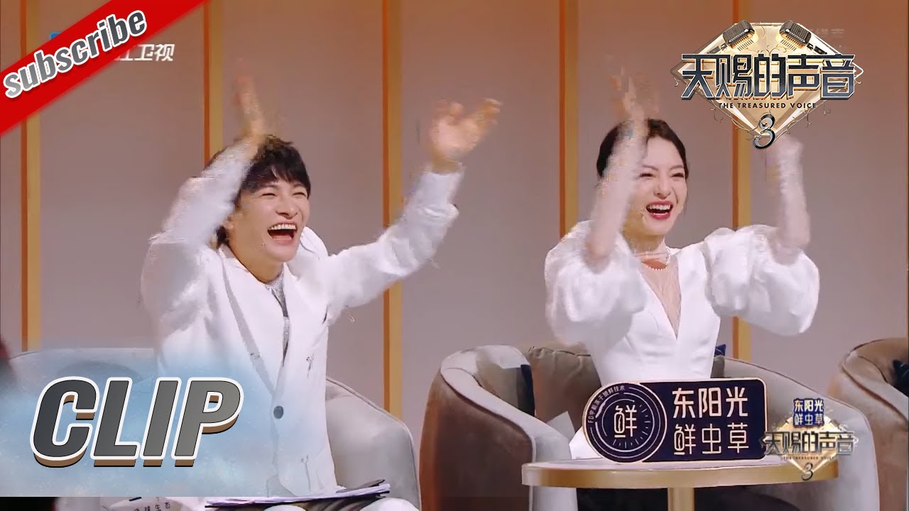 陈梓童高嘉朗《雪龙吟》炸翻全场 胡彦斌陈梓童即兴对唱效果拉满 #天赐的声音3 EP12 花絮 20220603