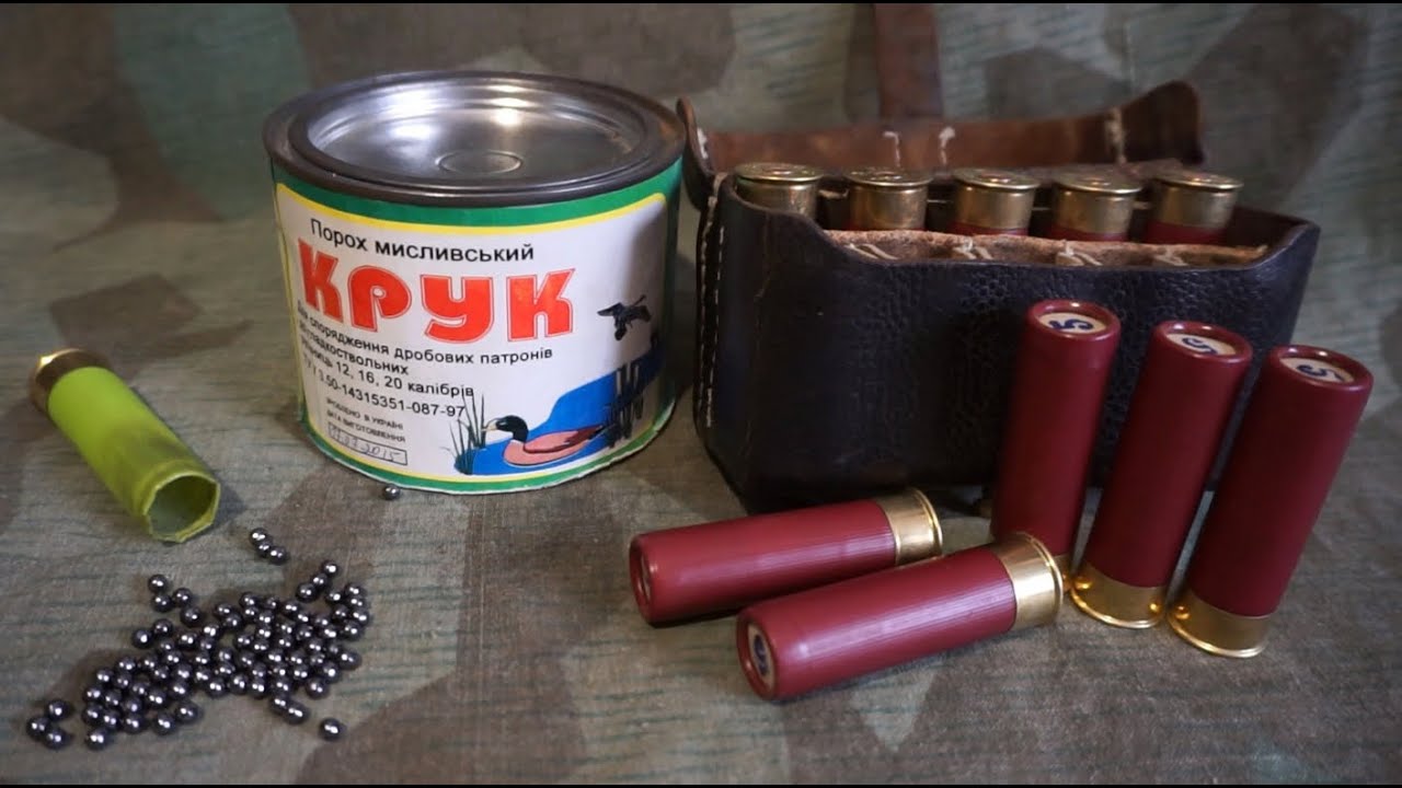 ЗАВЕРШАЛЬНІ відстріли по 
