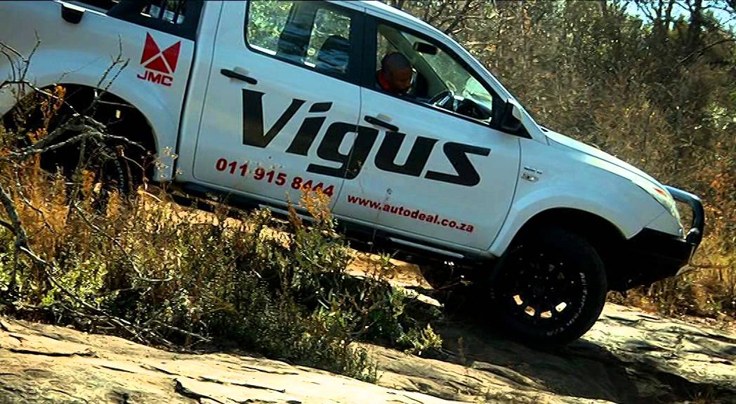 2015 JMC Vigus
