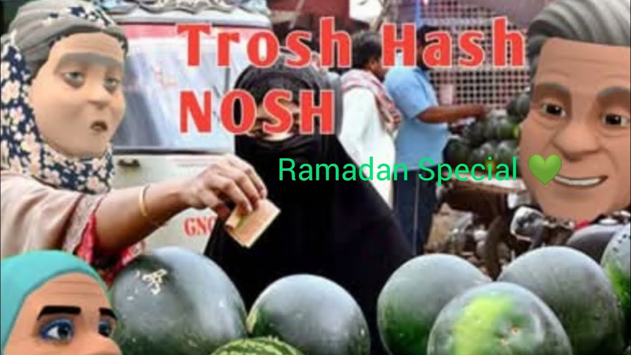 Hash ti Nosh 🍉 Ramadan Special@kashmiricartoonverse
