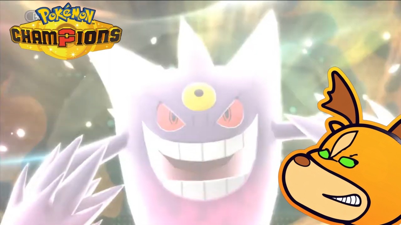 マスボ級の海へようこそ【ポケモンチャンピオンズ/Pok&eacute;mon Champions】