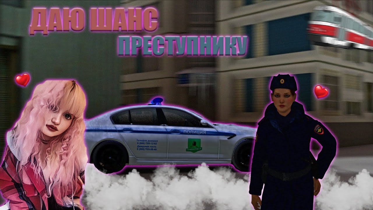ПОГОНЯ ЗА НАРУШИТЕЛЯМИ! ДАЮ ШАНС ПРЕСТУПНИКУ! |БУДНИ ГУВД №10 | MTA Province