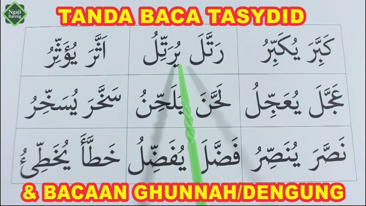 PENJELASAN LENGKAP TANDA BACA TASYDID DAN HUKUM BACAAN GHUNNAH - METODE CEPAT MEMBACA ALQURAN