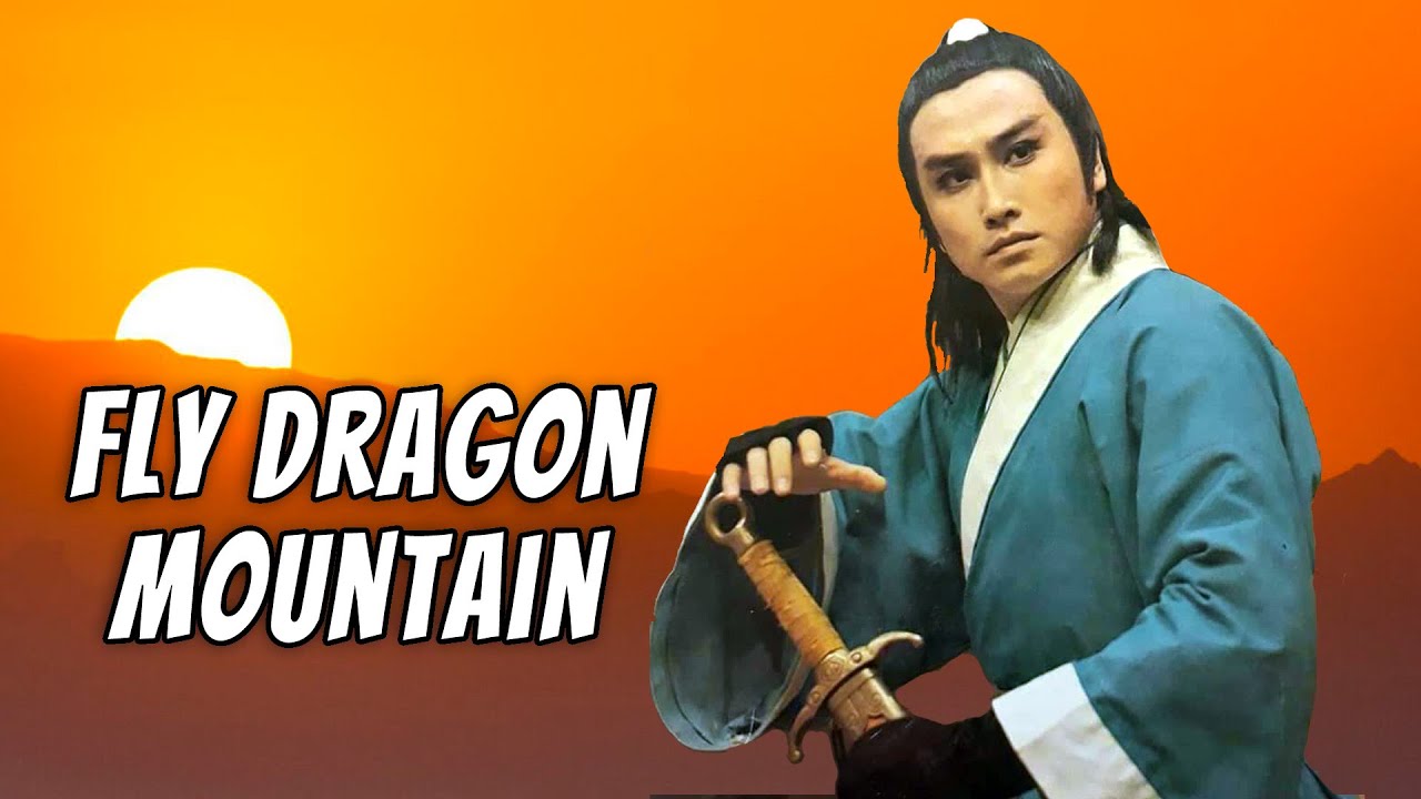 Wu Tang Collection - Fly Dragon Mountain