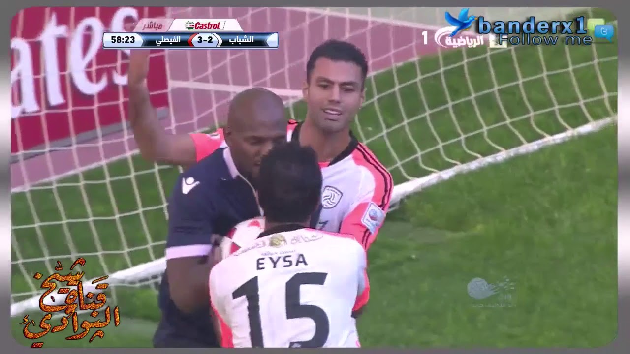 اهداف الشباب والفيصلي 4-3 عام 2013 والكومباك التاريخي لليث