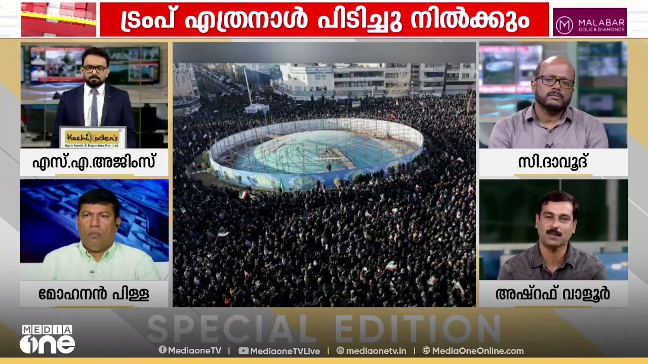 'യുദ്ധത്തിൽ നിന്ന് പിന്മാറണമെന്ന് ഇസ്രായേലിനോടോ USനോടോ പറയാൻ ഇന്ത്യക്ക് അൽപം വിമുഖതയുണ്ടായിട്ടുണ്ട്'