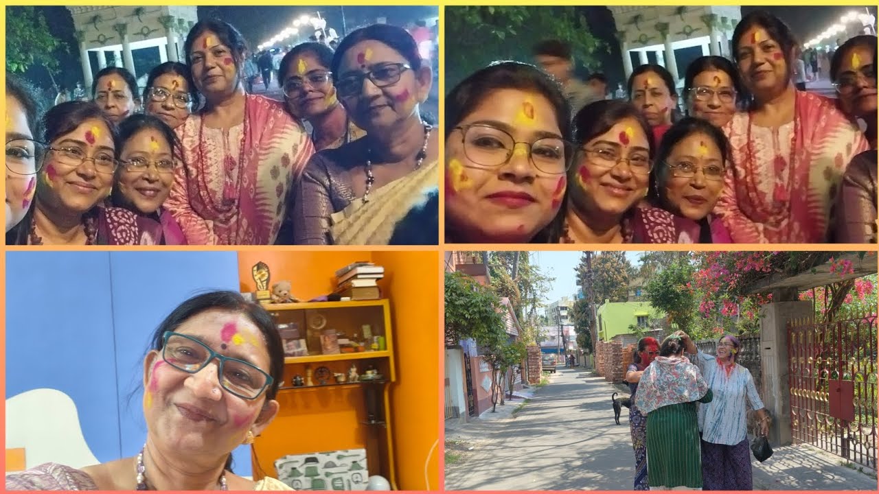 দোলের দিন টা আমরা সবাই খুব আনন্দ করে কাটালাম ♥️