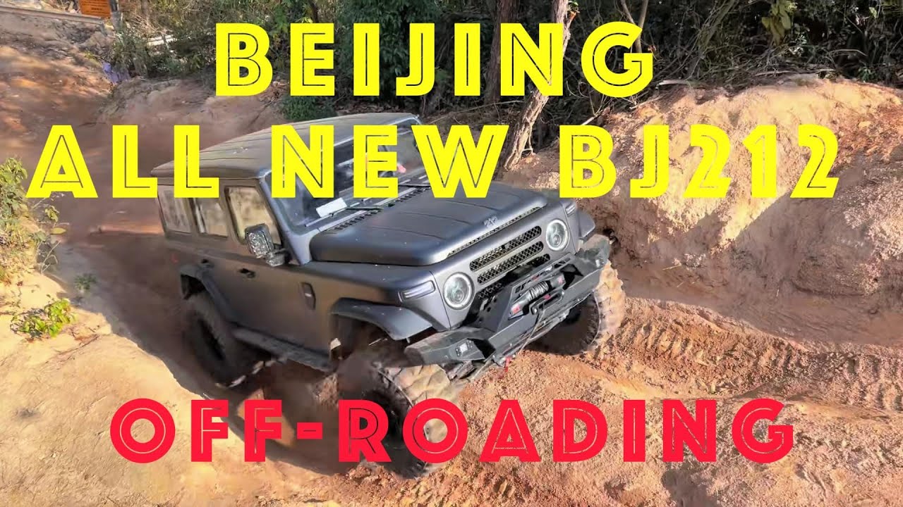 Beijing All-New BJ 212 off-roading