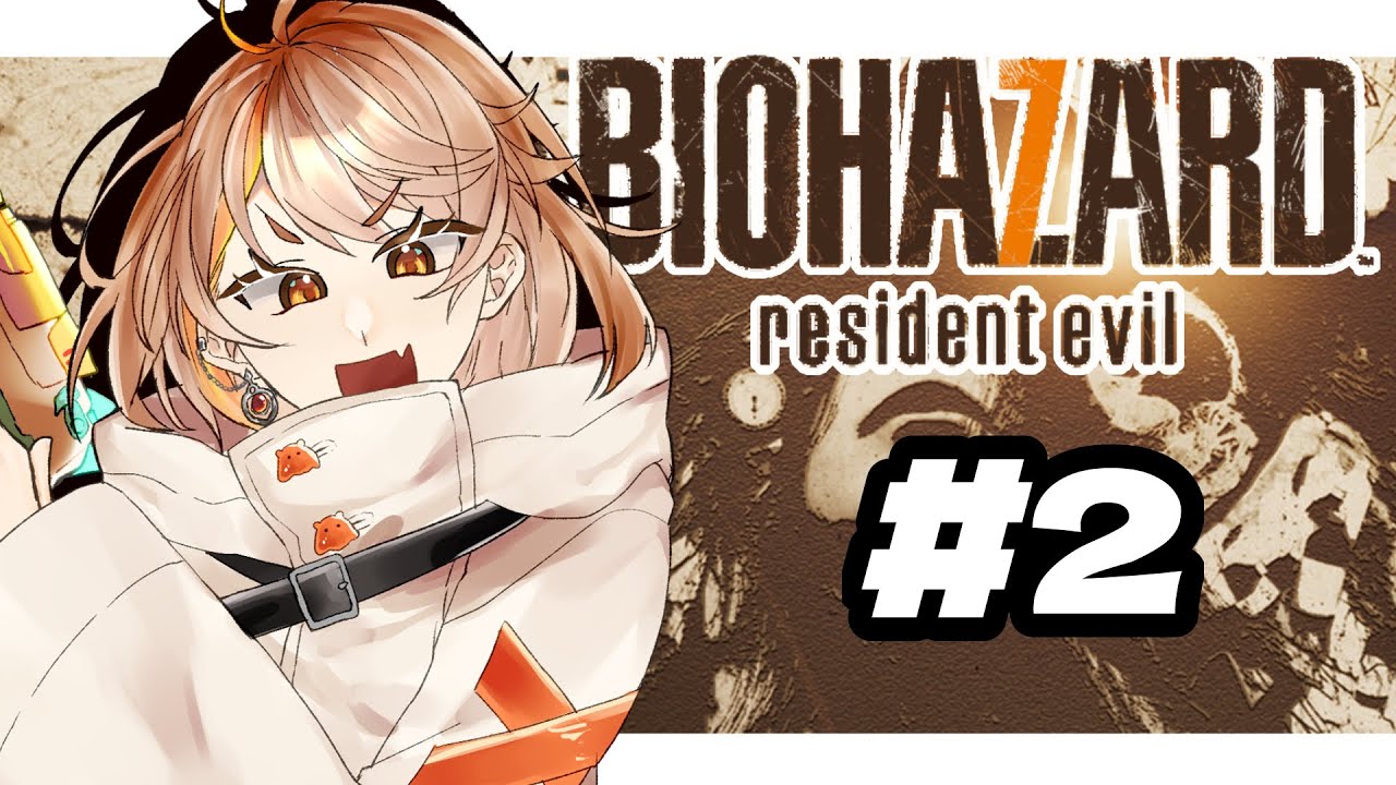 【#バイオハザード7レジデントイービル 】巻き込まれ体質の本領発揮【#vtuber】【#夏空輝】
