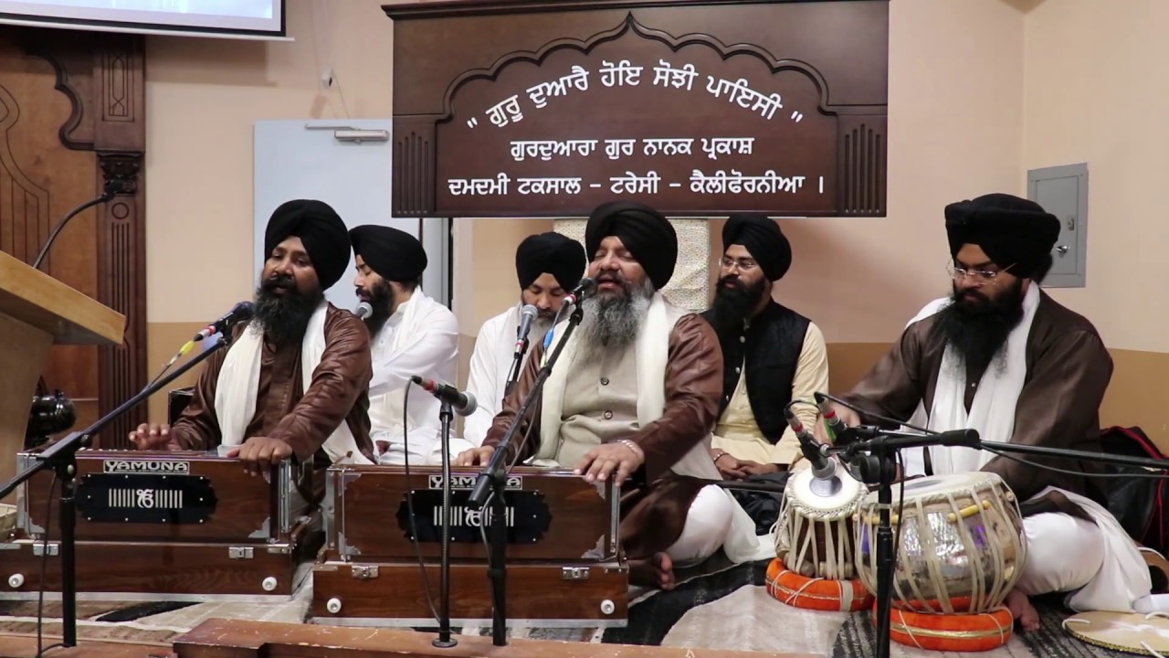 Lakhi Jungle Khalsa | Bhai Harcharan Singh Khalsa Hajoori Ragi Siri Darbar Sahib