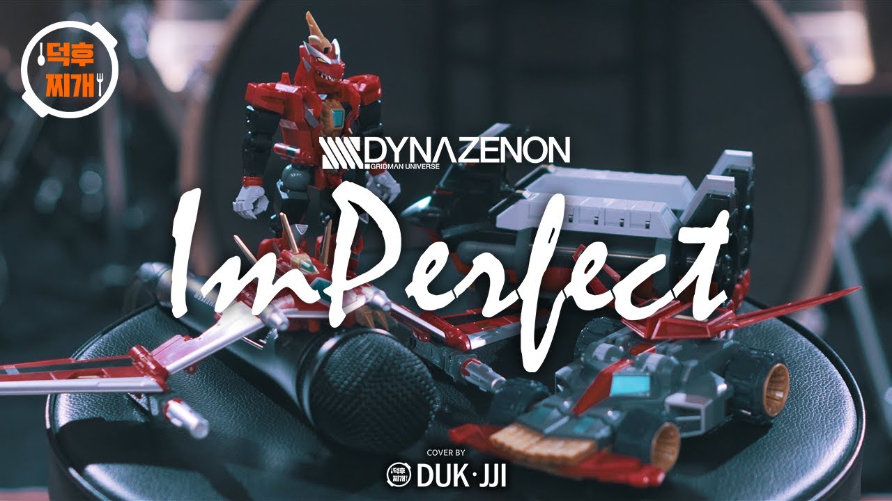 [BAND COVER] SSSS.DYNAZENON OP - インパーフェクト/ imperfect / 다이나제논 - 임퍼팩트