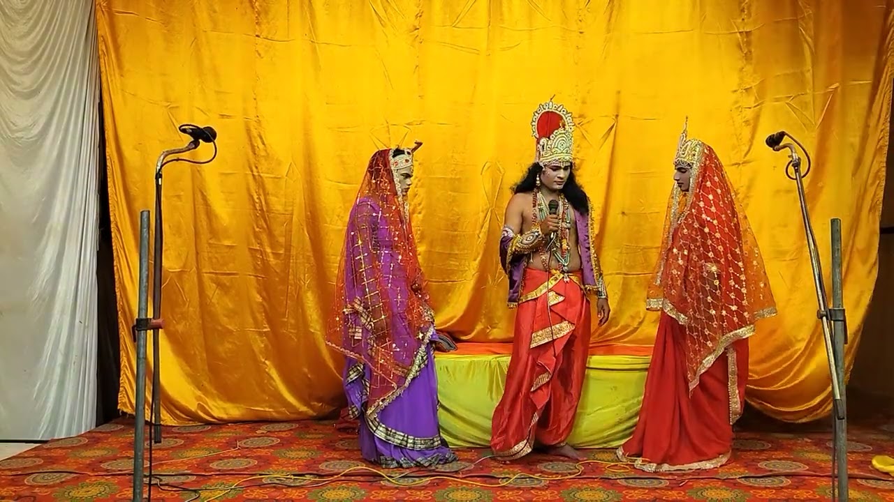 कौशल्या राम और सीता संवाद, जय महापुरुष बाबा रामलीला समिति जिला-अयोध्या 8484087245
