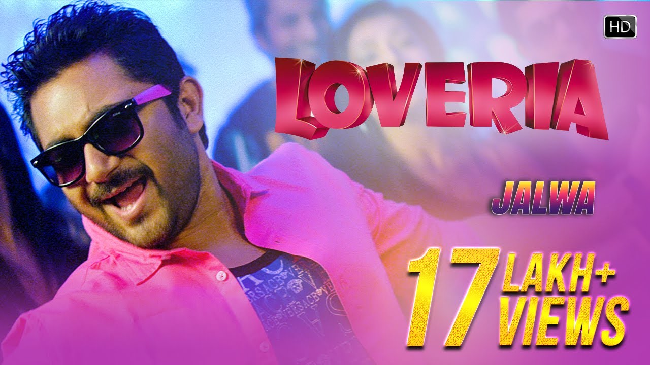 Jalwa | Loveria | Soham Chakraborty | Puja Banerjee | Samidh Mukherjee | Raja Chanda