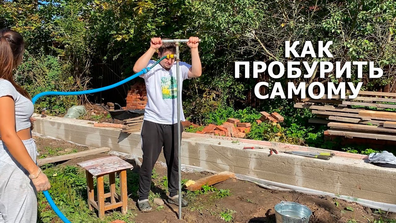 Гидробурение абиссинской скважины