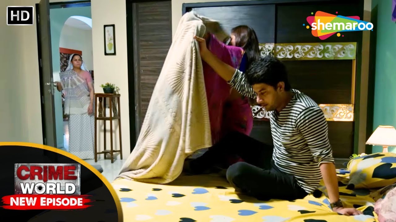 স্ত্রীর গোপন সম্পর্ক ও বিশ্বাসঘাতকতা || Crime World Bengali | Crime World Full Episode 2026