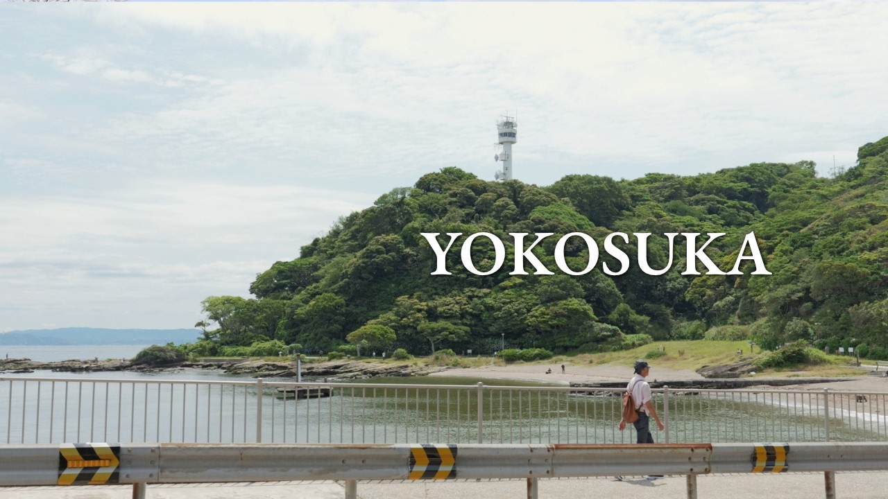 A Quiet Side of Yokosuka, Japan