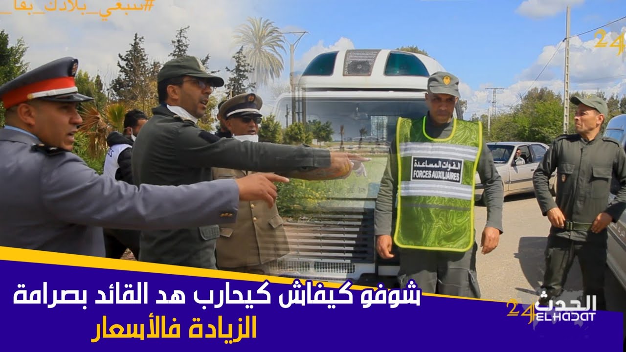 قائد جماعة القصيبية يتحرك بشكل صارم ضد ارتفاع الأسعار