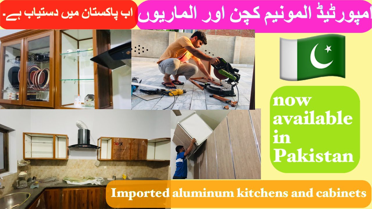 Modern kitchen and Cabinets Trends in Pakistan |Gujranwala |