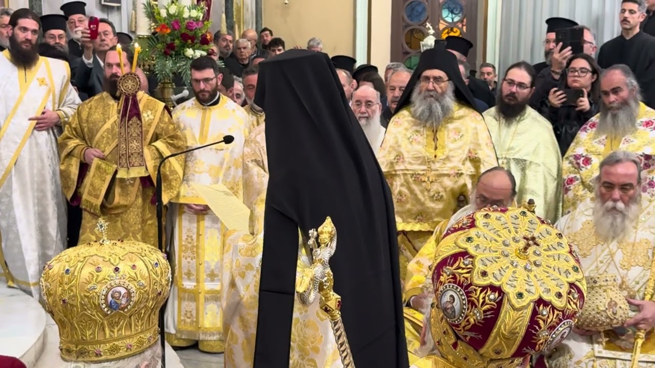 Μήνυμα του Μητροπολίτη Κυδωνίας και Αποκορώνου Τίτου