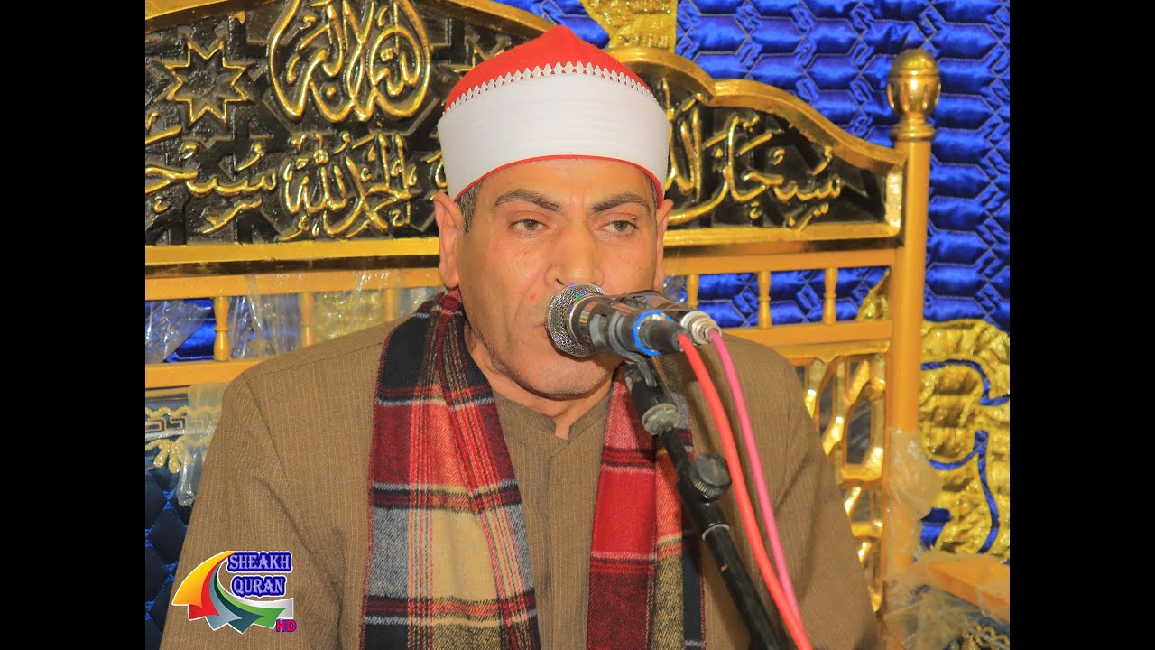 الشيخ احمد حسن سالمان | العشاء  | عزاء المرحوم الحاج رياض السباعى الشربينى