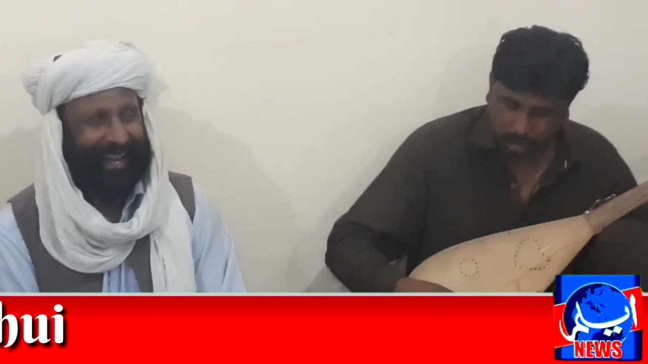 Brahui Folk Song Ramzan Zedi wala