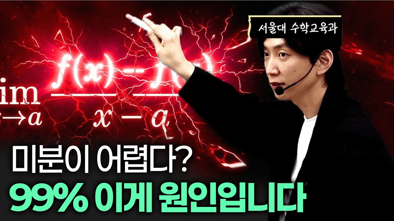 3모 망쳤다면 일단 들어와 보세요.