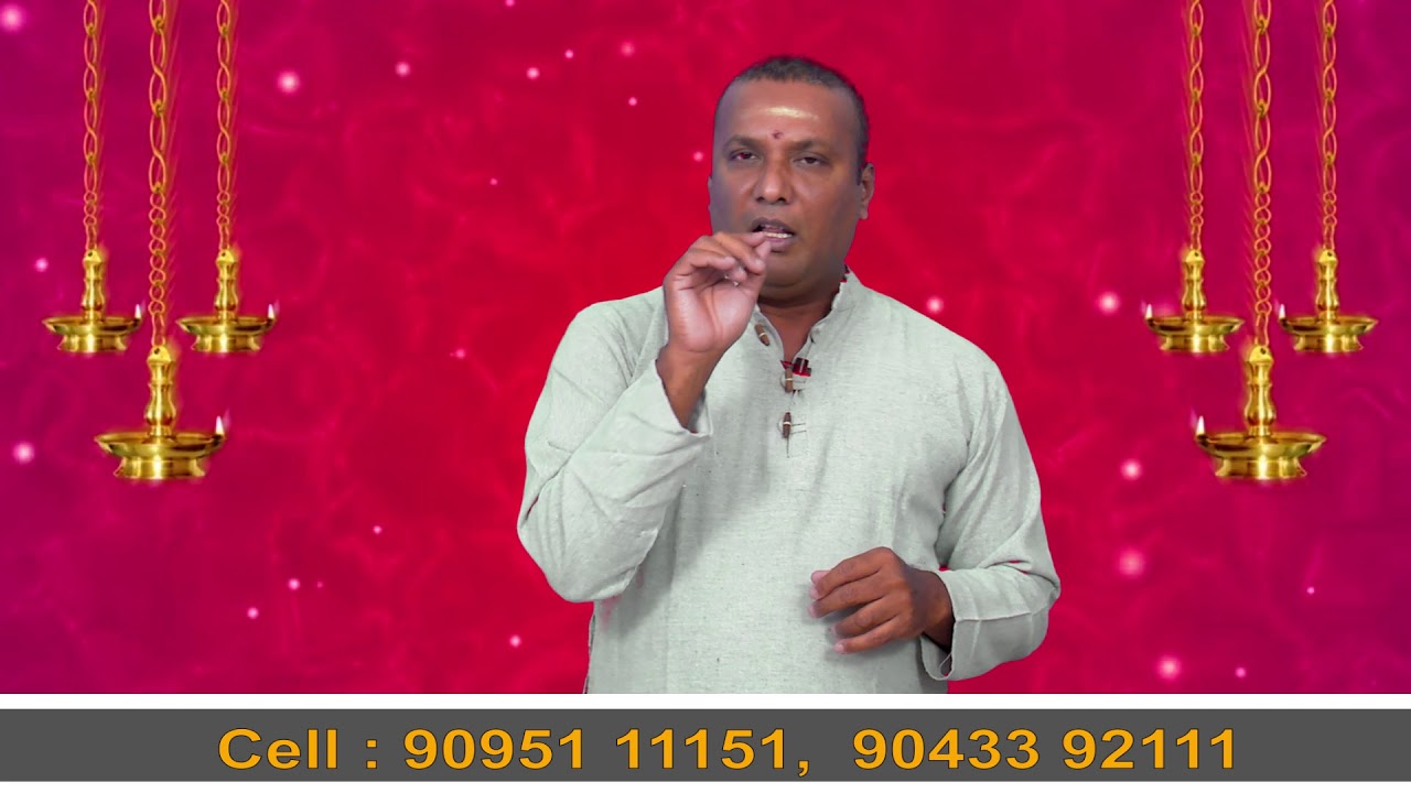 பஞ்சமி திதியில் பிறந்தவர்கள் எப்படி இருப்பார்கள் தெரியுமா ?..