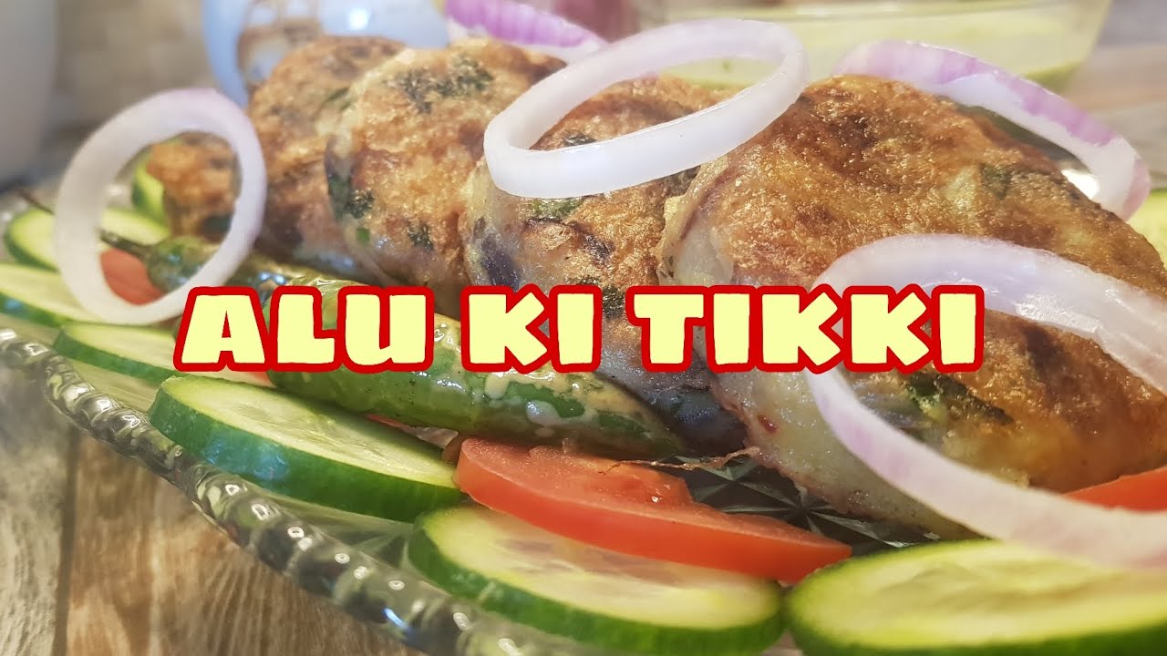 Aloo Ki Tikki Recipe | Step by Stap Recipe 🎀