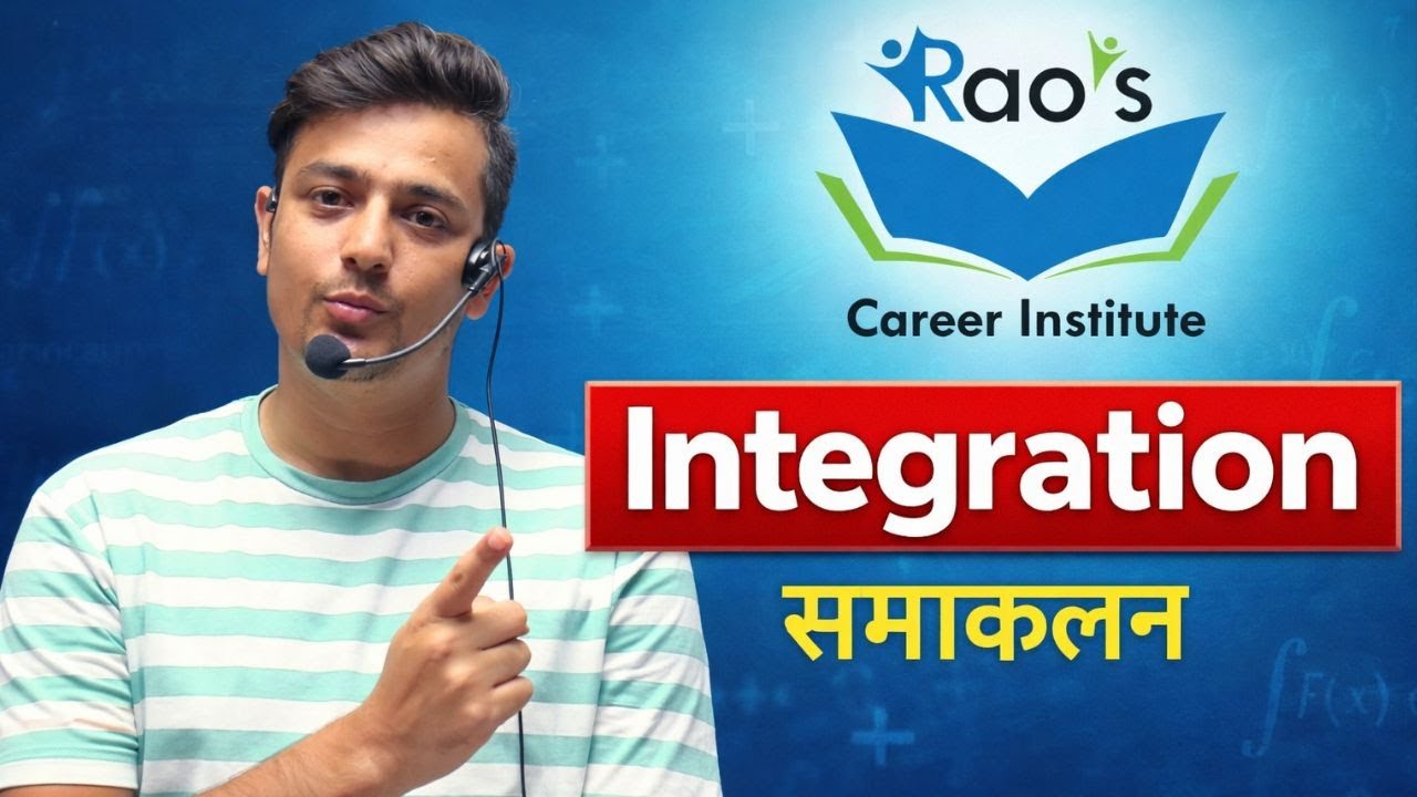 Integration (समाकलन) | Complete Basics to Formulae | Class 12 Maths | English/ हिन्दी | By Vijay Sir