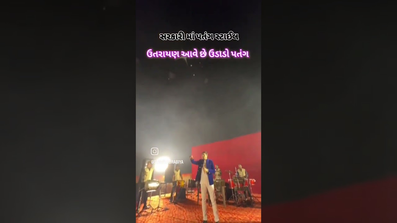 #trending #newlivegarba #live #garbadandiya #bhoomipanchal #song #livedandiya #wedding