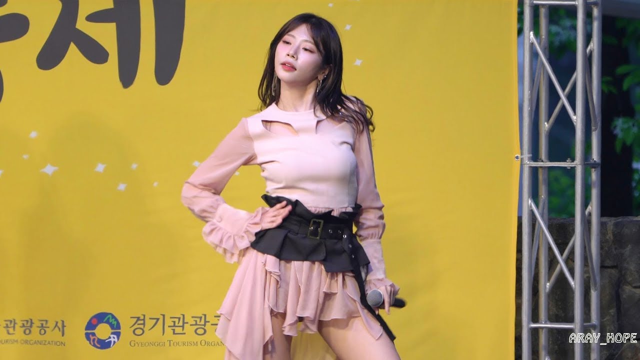 [4k]190512 #드림캐쳐 DREAMCATCHER (지유 JiU) 