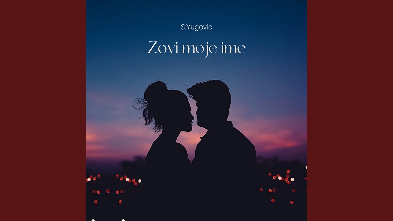 Zovi moje ime