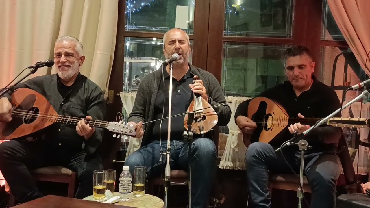 Αθάνατα συρτά 