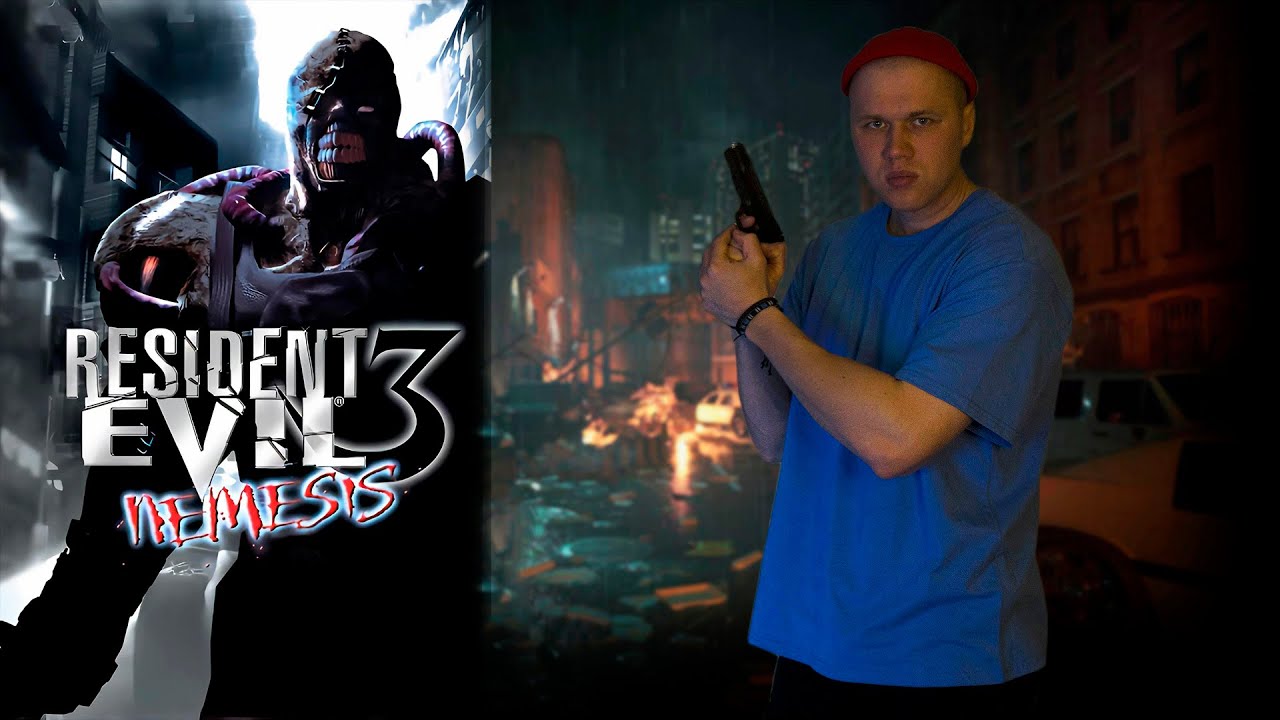 Resident Evil 3 Nemesis/СТАААРС