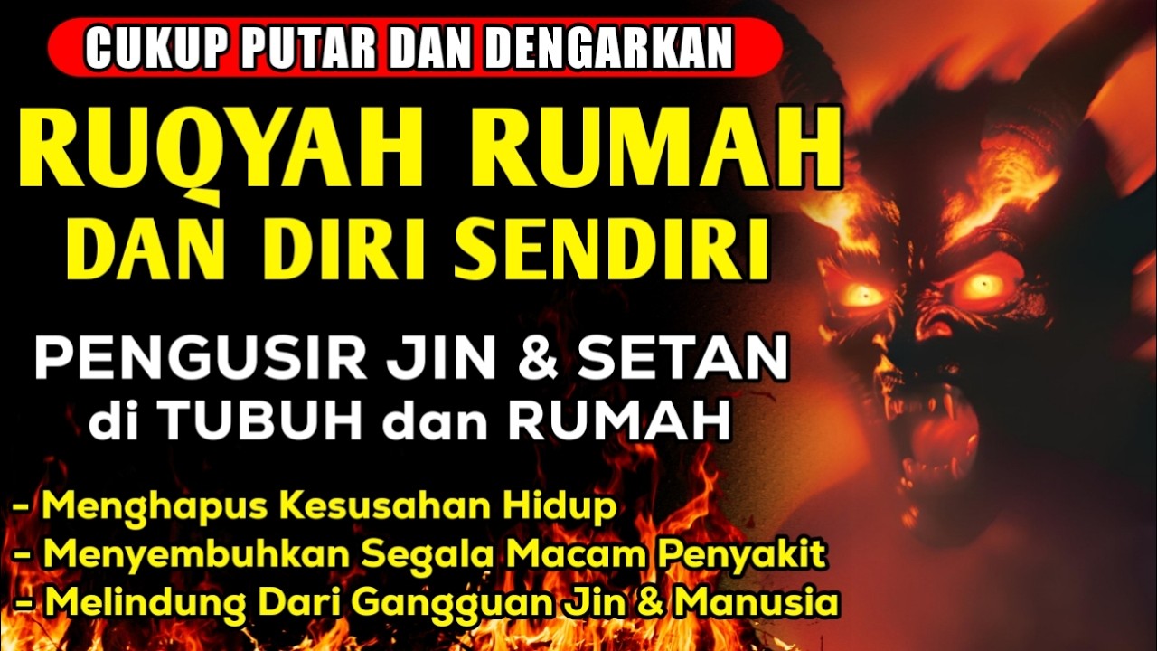 REAKSI JIN LANGSUNG! RUQYAH PENANGKAL DAN PEMBAKAR JIN TERBUKTI PALING KUAT