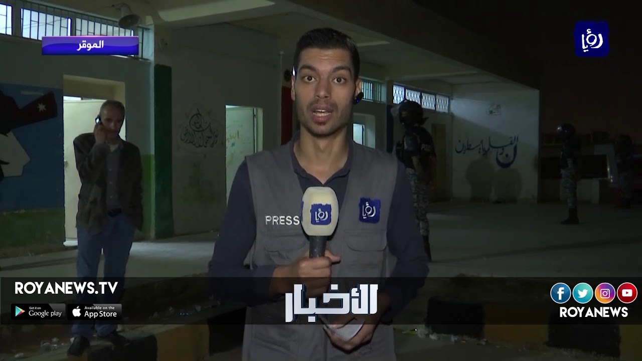 رؤيا تتابع عملية فرز أصوات الموقر - (20-10-2018)