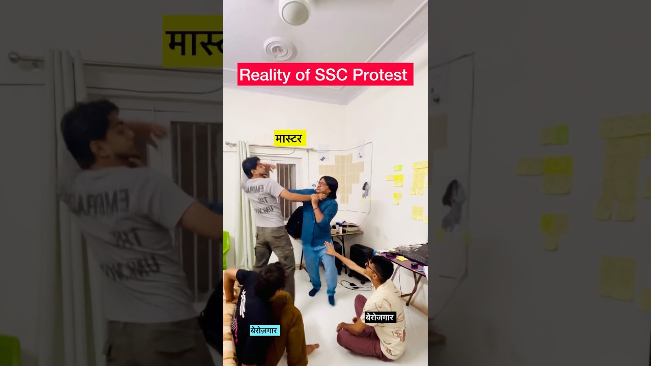 Fight of Teachers & Controversy || SSC Protest 2025 vs Aspirants #shorts #sscprotest2025 #sscreforms