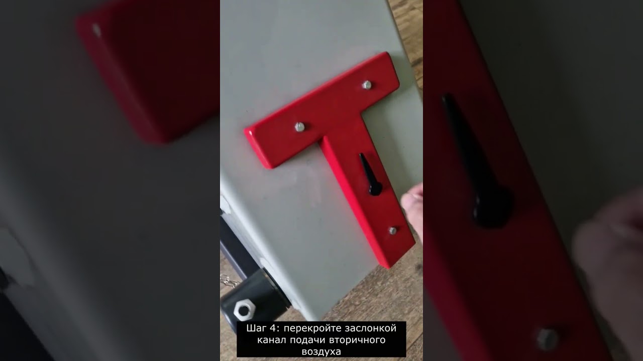 Розжиг углескатного котла TRN RX