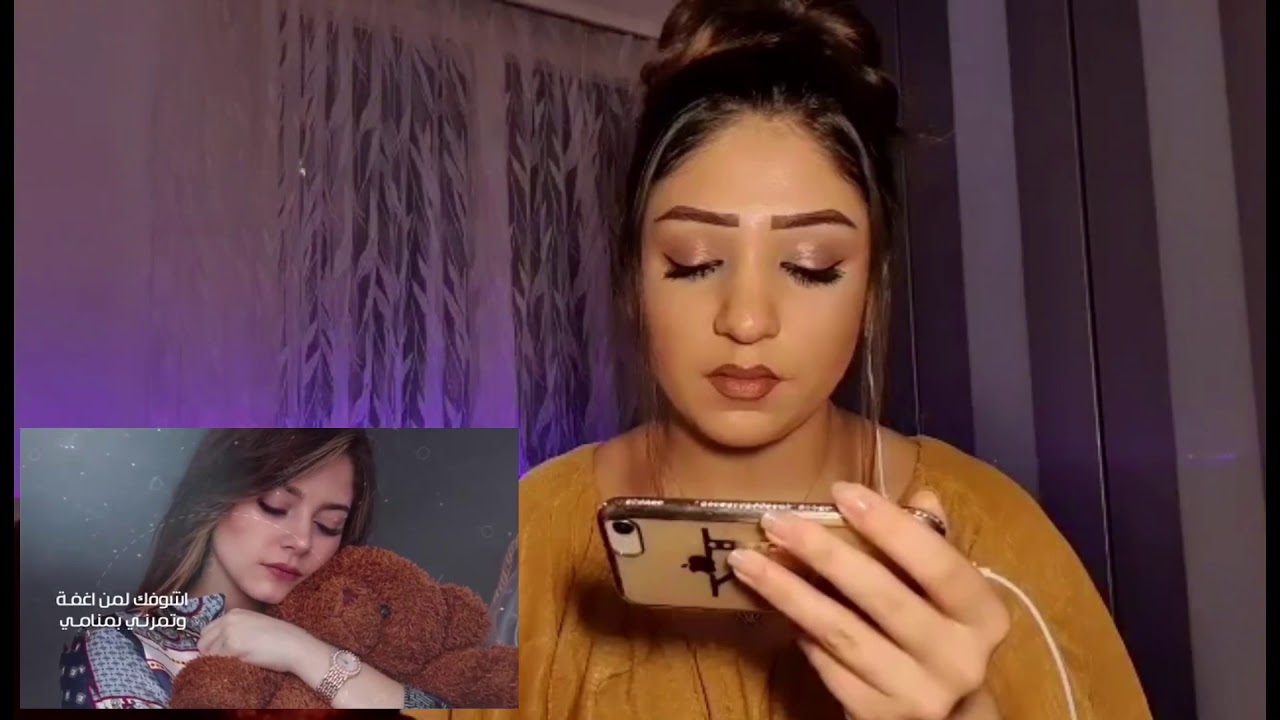 ردة فعلي ع غنية جديدة لا بيسان اسماعيل - سند عمري بحياتي♥️ ‏بقطع القلب😭💔