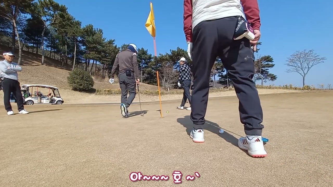 싱글도전/골프//2026/ 2/세번째⛳️ (Ep.04), 김해상록CC 친선도모 명랑 ㅎㅎ & 80대 목표 유쾌한 골프 ^^(후반전)