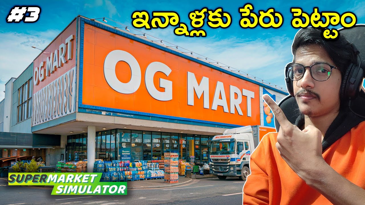 Spent $250 For Name Board | Supermarket Simulator | #3 | THE COSMIC BOY