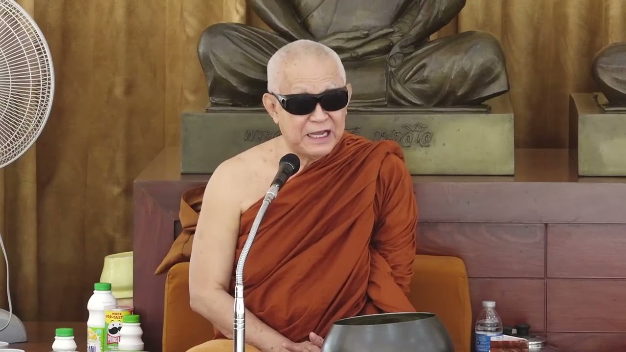 2569/02/17อ พระอาจารย์สุธรรม สุธัมโม ปรารภธรรม เช้า ณ วัดป่าบ้านตาด