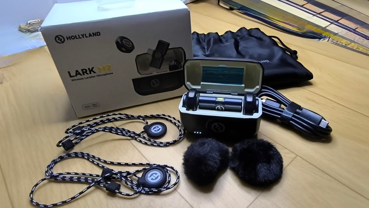 Unboxing My Hollyland Lark M2#aesthetic#slientvlog#dailyvlog 