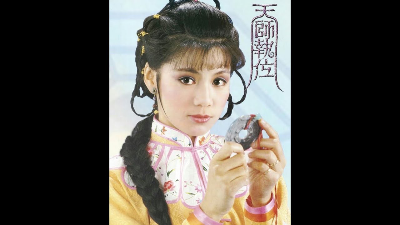 Barbara Yung Mei Ling