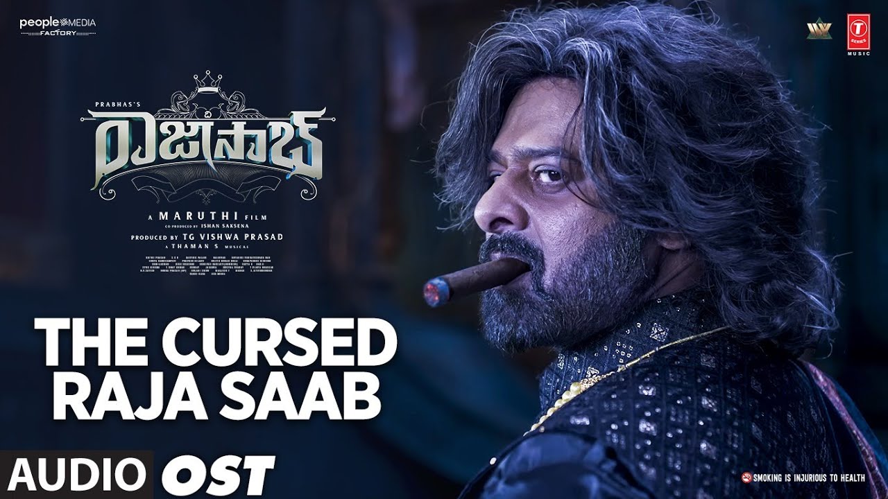 The Cursed Raja Saab OST | The Rajasaab | Prabhas,Sanjay Dutt | Thaman S | Maruthi