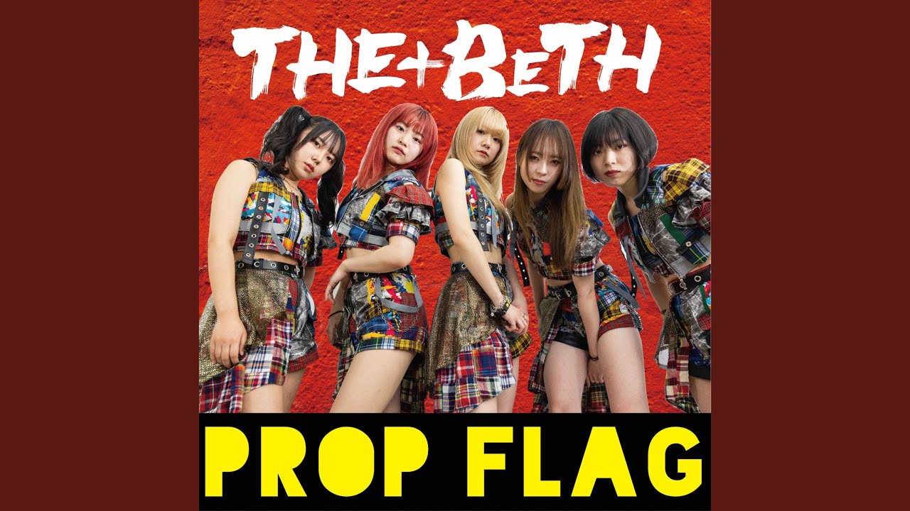 PROP FLAG