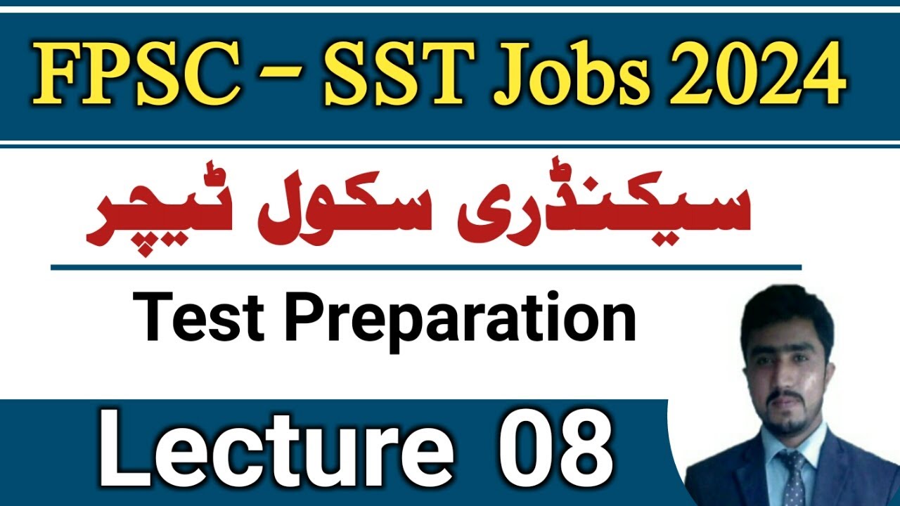 FPSC SST jobs 2024 test preparation lecture 08 | perspective of education in pakistan